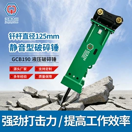 凿岩机械;工程机械配件;橡胶密封圈
