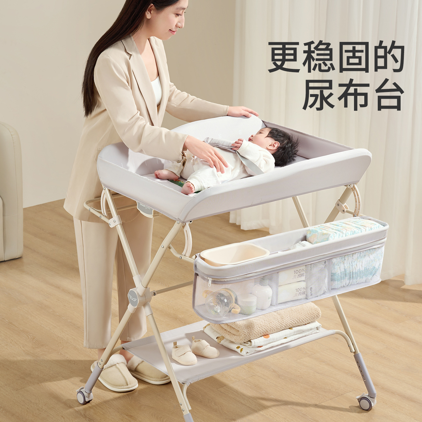 Mesa de pañales, mesa de cuidado infantil, mesa de baño multifuncional móvil plegable portátil para pañales para bebés