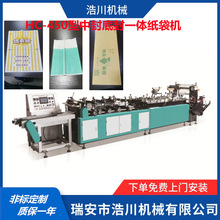 ƴCе350һĤзC׷C з׷һwƴC