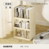 Three-layer, two shelves, bookshelf (without pen holder)
