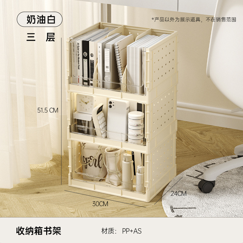 Tablero de agujeros de escritorio estante de almacenamiento Estación de oficina artefacto de almacenamiento dormitorio de estudiantes organizador multifuncional estantería multi-capa