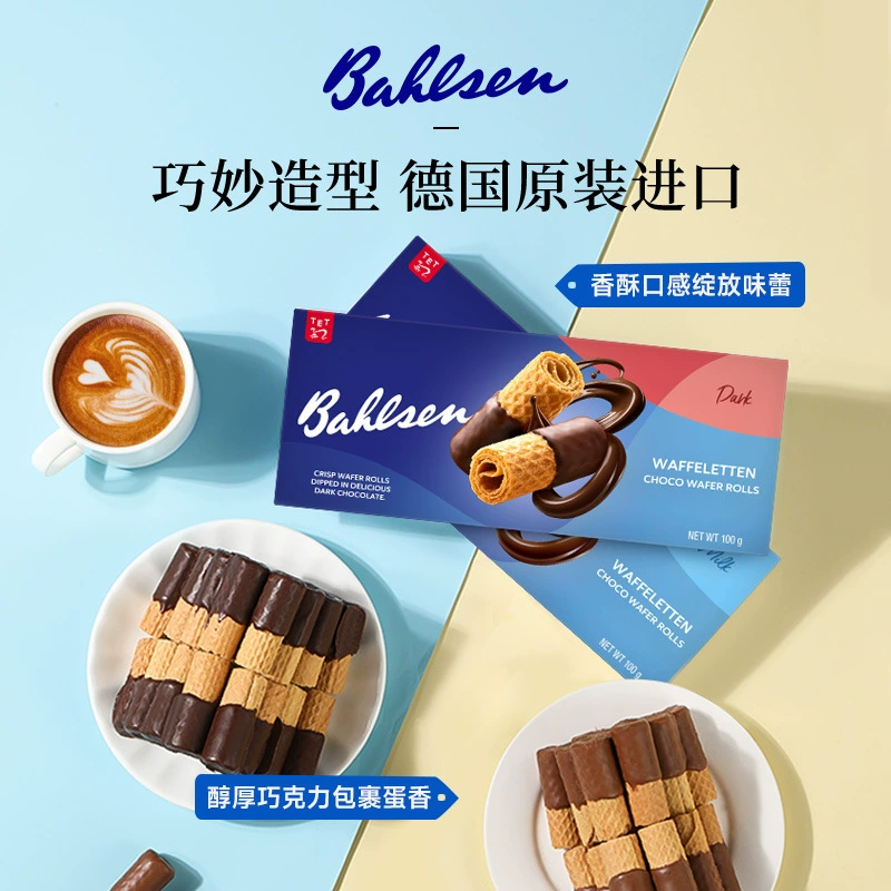 Вафельные рулеты Baile Shun, импорт из Германии, конусы 100 г, молочный и тёмный шоколад
