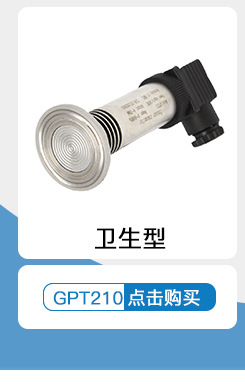 GPT200关联营销_04