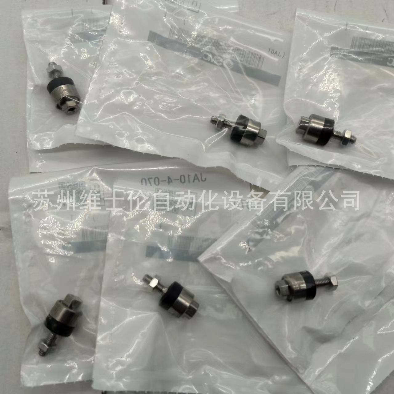 日本SMC全新原装正品浮动接头JA10-4-070实物拍摄 现货出售