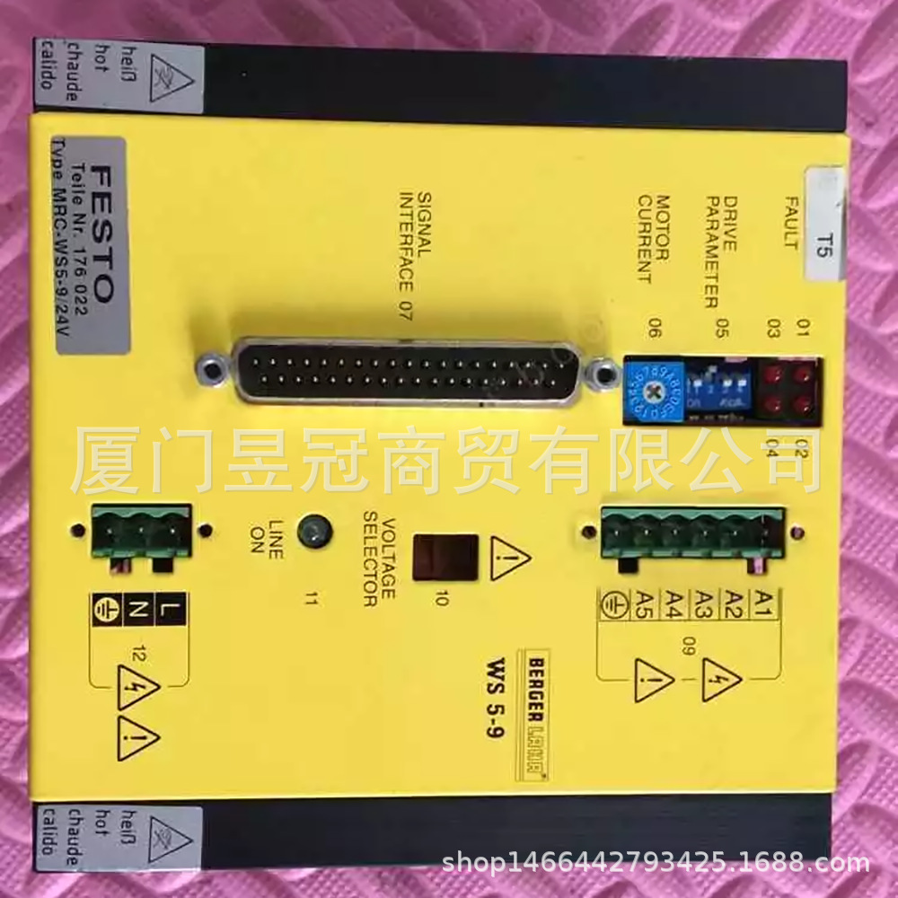 Berger Lahr百格拉伺服驱动器WS5-9.08100全新原装包邮