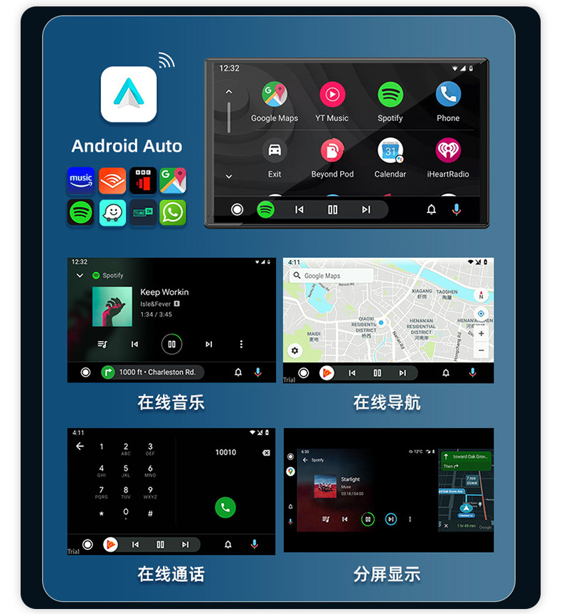 Cross-Border Original Car Wired to Wireless Carplay Android Smart Car-Machine Interconnection Module Car Carplay Box