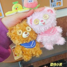 ��Ʒ���С����������ë�q����耳׿�Ȥζ�≺��ż��H�������