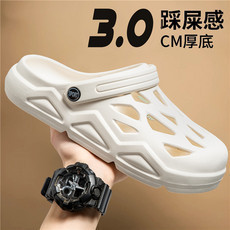 Men's Pothole Shoes 2024 New Anti-Slip Thick Sole Casual Outerwear Korean Style Beach Soft Sole Nurse Cap Shoes