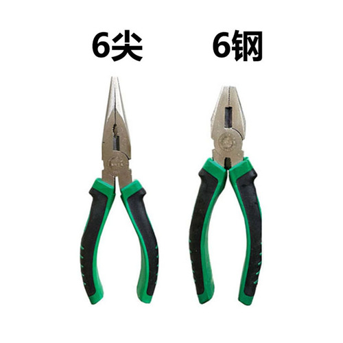 Manufacturer supplies 6-inch 8-inch pointed nose pliers, diagonal pliers, industrial-grade vise, American wire pliers, multi-functional wire cutters