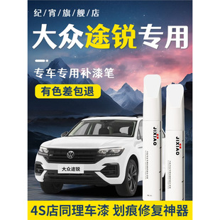 �m�ô�;�J�a��P��܇���ޏͻ���ȥ���������b����Ͽ�݆ü23��