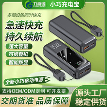 22.5W֙C늌10000ԎƄԴ