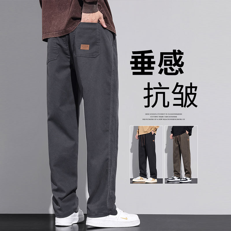 American Style High Street Straight Tooling Pants Men's Spring and Summer Fashionable Loose Straight Pants Spring and Autumn Sports Casual Pants