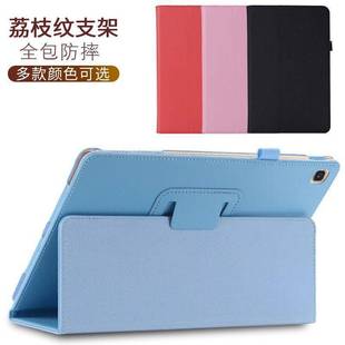 �m�Øsҫƽ��7���o���A��10.1Ӣ���⚤AGM3-W09HN���w֧�ܚ�Ƥ��