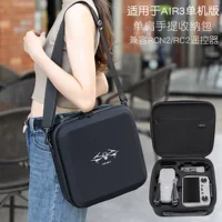 BKANO подходит для сумки DJI AIR3, автономная версия, косметичка, рюкзак, сумка для хранения, портативная коробка