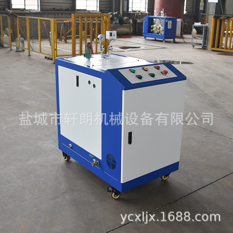 电加热蒸汽发生器水加热服装熨烫混凝土养护育秧苗灭菌电蒸汽锅炉|undefined