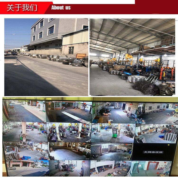 QQ图片20211218142015