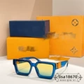 Transparent blue frame gradient yellow lenses
