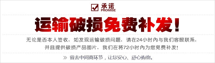 10647025937_665947079