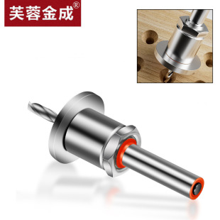 Countersunk drill with stopper alloy head taper hole drill woodworking step drill head screw installation woodworking hole drill
