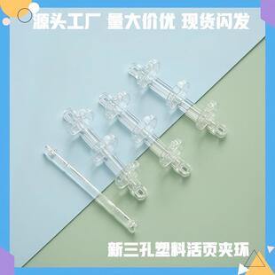 3�׻�퓊A�ۭh DIY�����־�Ȧ�bӆ�A�ֶ�ʽ�ļ��A�bӆ�l�ľ����