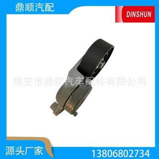 涨紧轮16620-36012、 16620-36010 、16620-36011 、16620-0V022