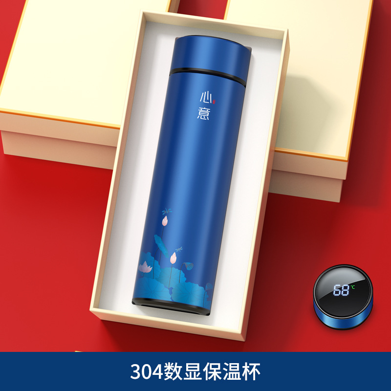 Set de Regalo Empresarial con Termo de Acero Inoxidable 316 Térmico y Personalizable para Eventos