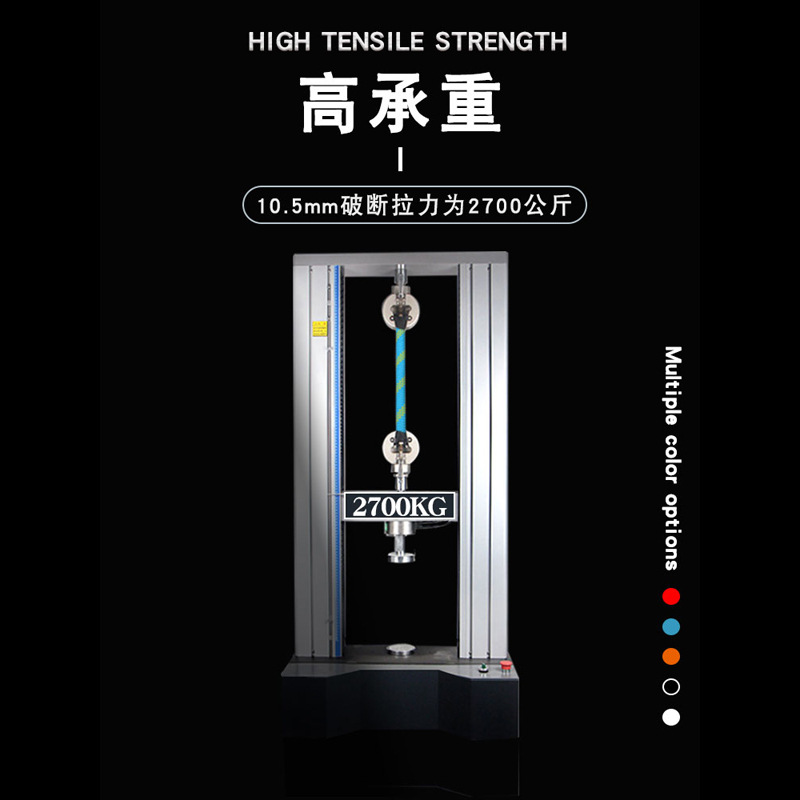 Ansuo velocidad caída cuerda estática cuerda de escalada resistente al desgaste cuerda de Montañismo cuerda de seguridad al aire libre cuerda de escalada cuerda salvavidas