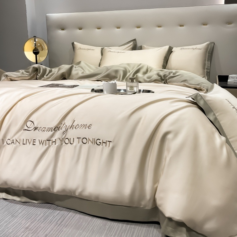 Juego de cuatro piezas de seda de hielo de alta calidad, cama de seda de lujo ligera, funda de edredón para dormir desnuda, sábana de tres piezas de primavera y verano