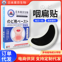 ձ|ʱNɤӮаݜؾNʱNSҴl N