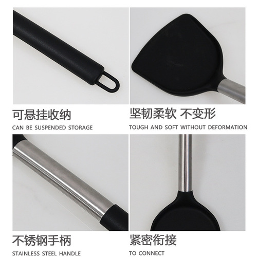 Amazon silicone spatula and spoon 37-piece set stainless steel spatula high temperature resistant non-stick pot silicone kitchenware set wholesale