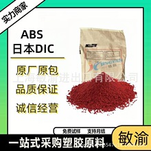 �ձ��ϐ���DIC�͸ߜ�����{SUNFAST BLUE 249-908P̪ݼ�{�ЙC���