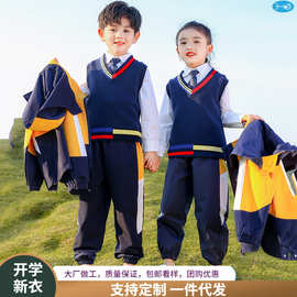 班服春秋装三件套小学生校服冲锋衣秋冬款儿童班服套装幼儿园园服