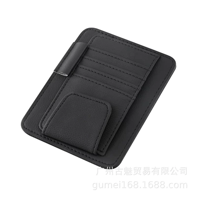 Car Glasses Clip/Bill Clip — clip bill storage bag
