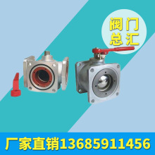 �X�Ͻ��P���λ��ͨ���͈A���͹�܇�ϲ�܇�������yDN50һ��2��