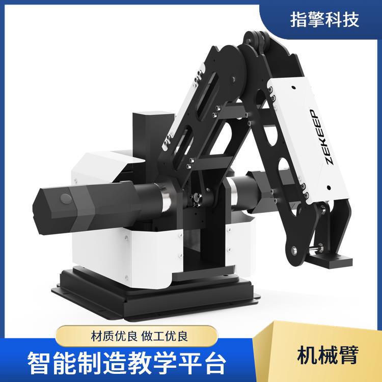 自动上下料机械臂 ZKBOT-3042 步进电机+闭环控制