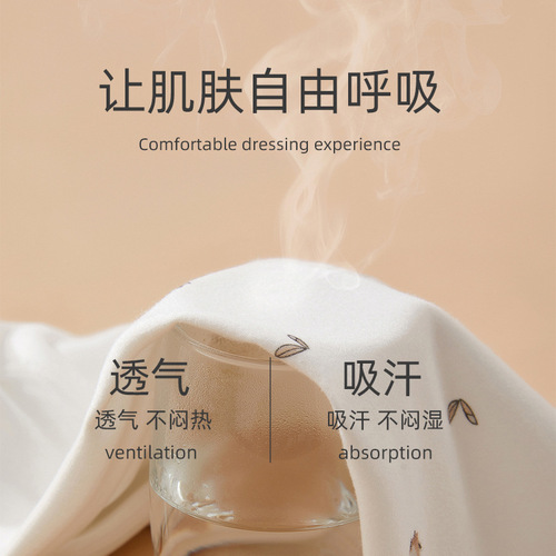 Newborn baby clothes pure cotton half-back baby type A newborn autumn clothes newborn baby clothes