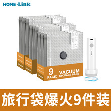 TK�羳ƽ̨���ѹ��������������д�������������ר�����ɴ���ó