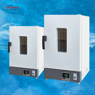 DGG-9620BD �ɾ��̔��@늟�a�ع��L������ 800*600*1300