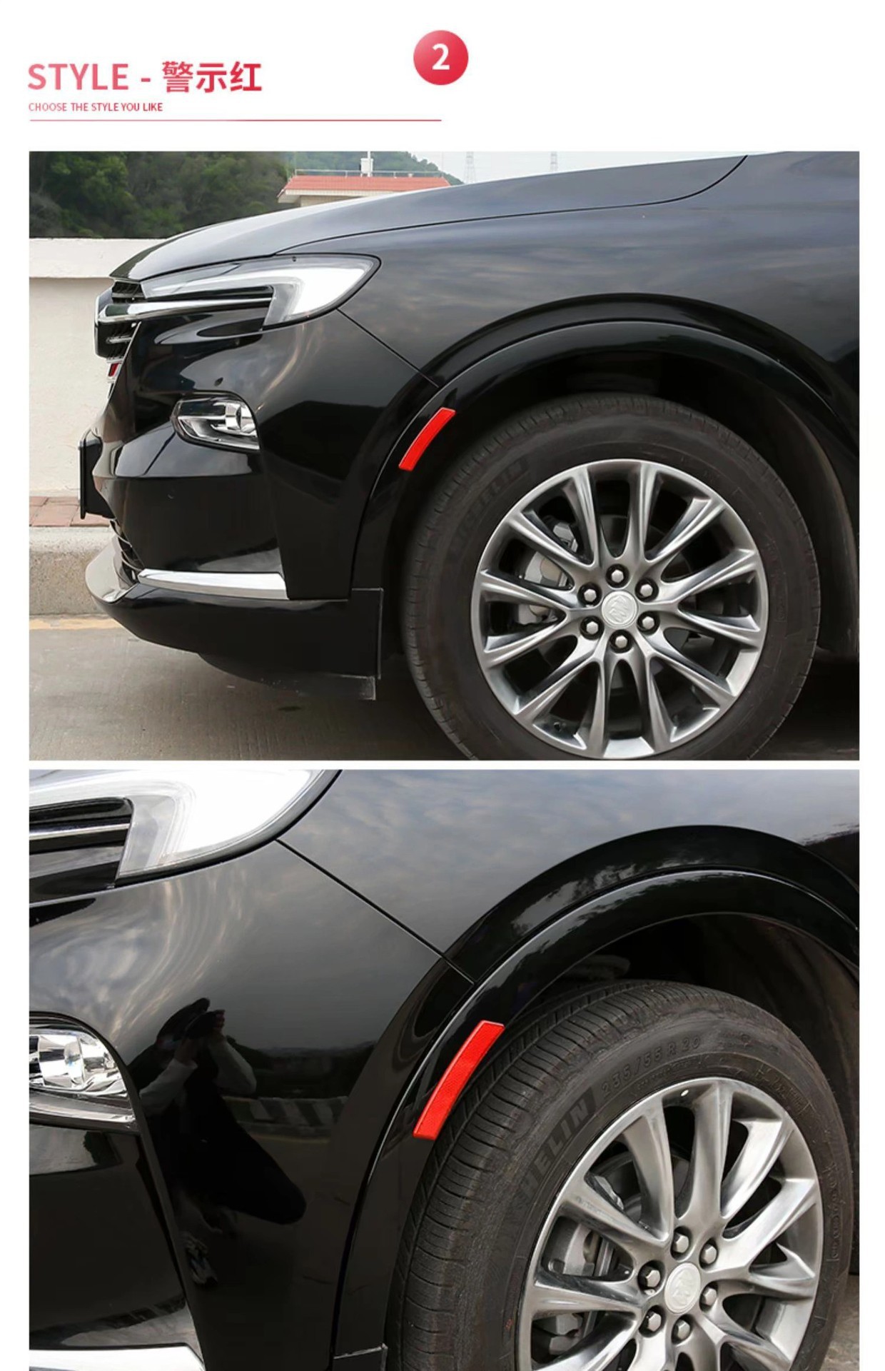 Car Wheel Arch Reflective Stickers, Front Bumper Scratch Cover Warning Stickers, Weak Reflective Thickened Wheel Arch Body Decoration Stickers