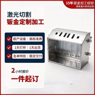 �k���⚤���� �k�����w������O�䃦��늳��⚤���ٙC��C���ӹ�