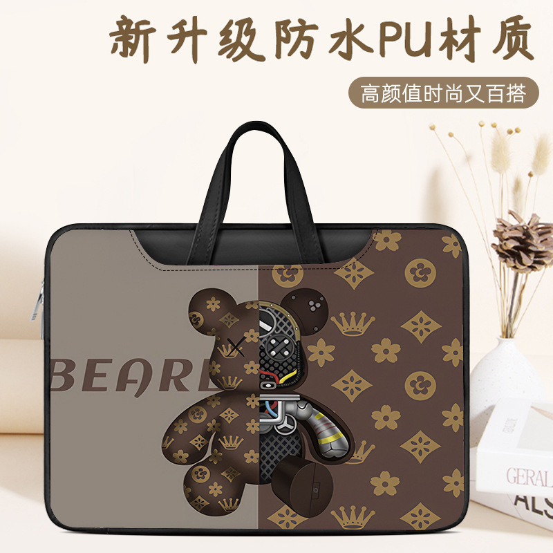 DNSS-폭력적인 곰 04(검은색)