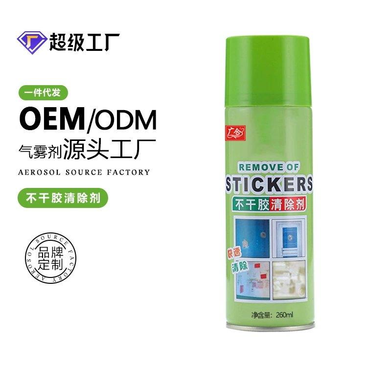 Самоклеящееся средство для очистки, средство для удаления автомобильного клея, двусторонняя лента для этикеток на дверях и окнах, средство для удаления сильного клея, средство для удаления клея.