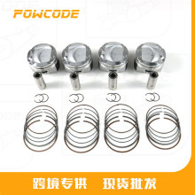 13211-36130�����ڷ���ʹ�2.0T�����������ܳ� 8AR  STD