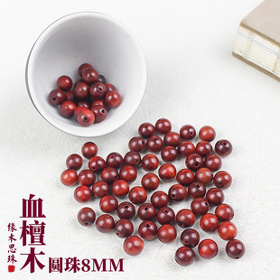 Ѫ̴ľɢ��ٝ�ȁ���̴�A����������ֹ�DIY�ִ�ľ����ɢ������l