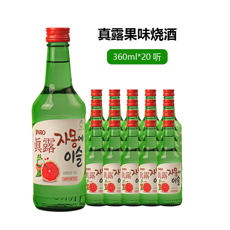 Оригинальное импорт Korea Zhenlu Зеленый виноград и лимонный вкус супа-вино 13 градусов 360 мл * 20 бутылок целая коробка