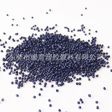 55PɫȼPVC늾|w ͸ߜؾ|ԭ ִ֧