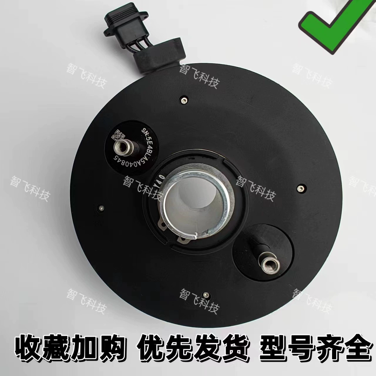 DJI [T40/T20P] 10033/48KV силовой двигатель DJI запасные части для дронов для защиты растений