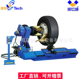 Truck tire changer large tire disassembly card passenger car tire changer tire pressing machine tire loading and unloading LT-1600