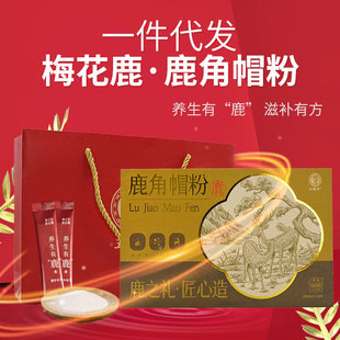 ¹��ñ��¹�׷�¹�ķ�60g/���b�бP�ۖ|���خa���������a��������