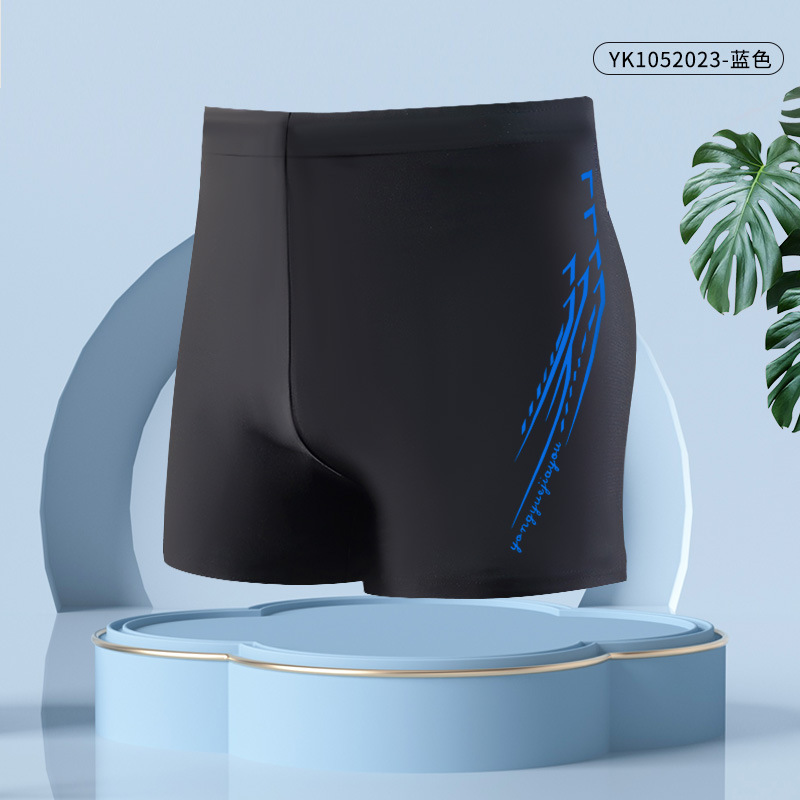 Nuevos pantalones de baño para hombres, pantalones de baño para adultos, pantalones de baño para hombres, pantalones de baño de ángulo plano de secado rápido, pantalones de baño para hombres, 5 puntos